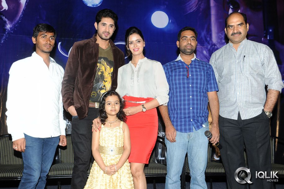 Adavi-Kaachina-Vennela-Movie-Trailer-Launch